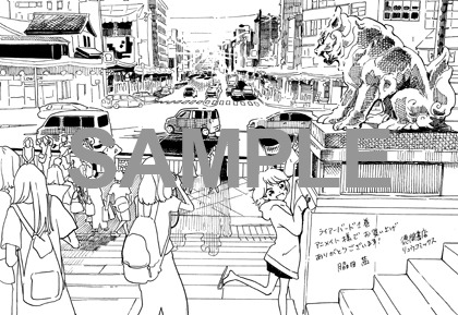 1巻のアニメイト特典。