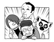 「螺旋人フェティシズム もしくは螺旋人人民裁判」イラスト