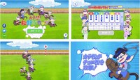 Webゲーム「大予想！松野家カップ」