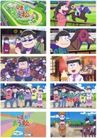 CM第1弾「競馬はいいぞ」編より。