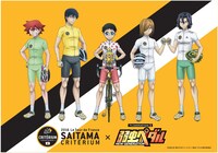 「ブランケット」