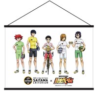 「タペストリー」