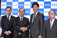 左から杉野庸介氏、原田修氏、野間省伸氏、森武文氏。