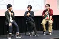 左から岡本信彦、山下大輝、門司健吾氏。