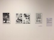 いがらしみきお「羊の木」の展示。