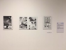 いがらしみきお「羊の木」の展示。