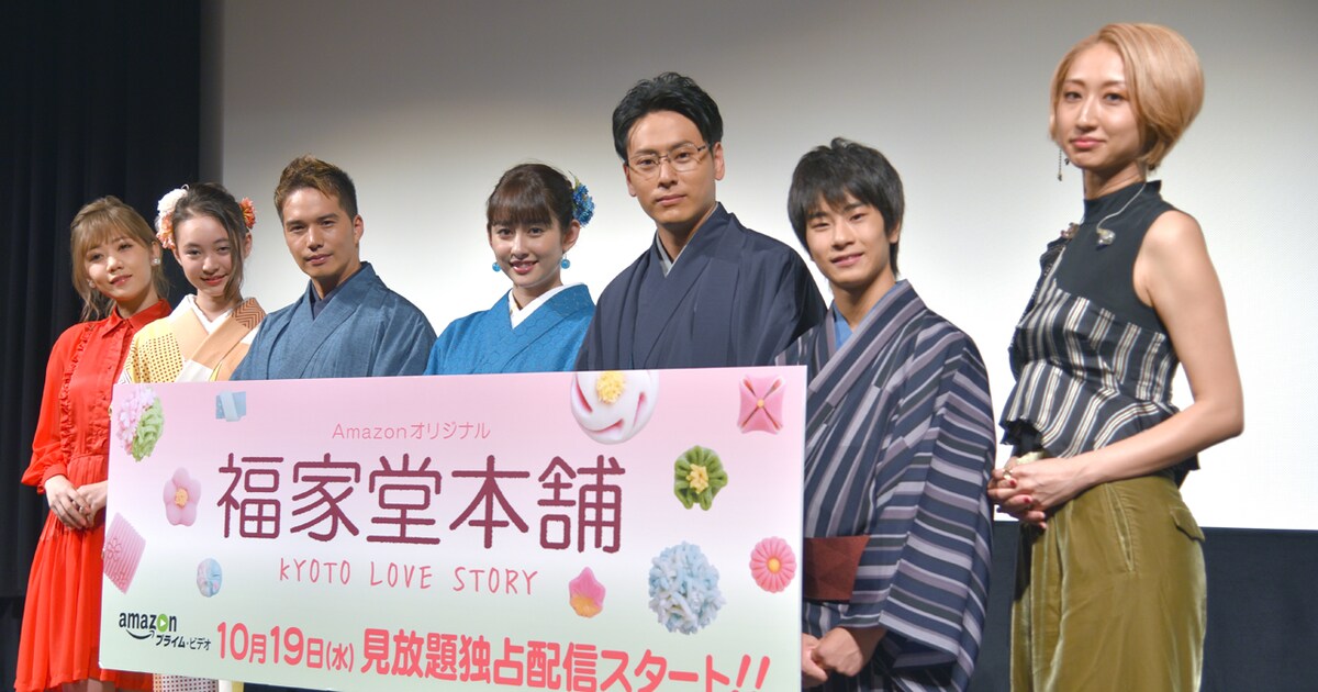 fukuyadou011.jpg?impolicy= 
