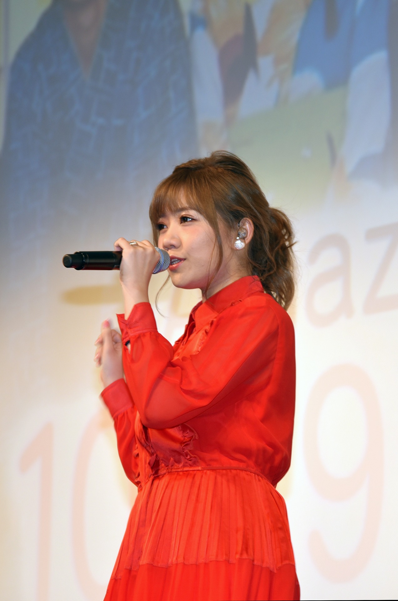 MACO