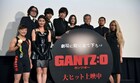 小野大輔が「GANTZ:O」をアピール、「生きる人間の熱い魂が込められている」