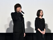 左から小野大輔、M・A・O。