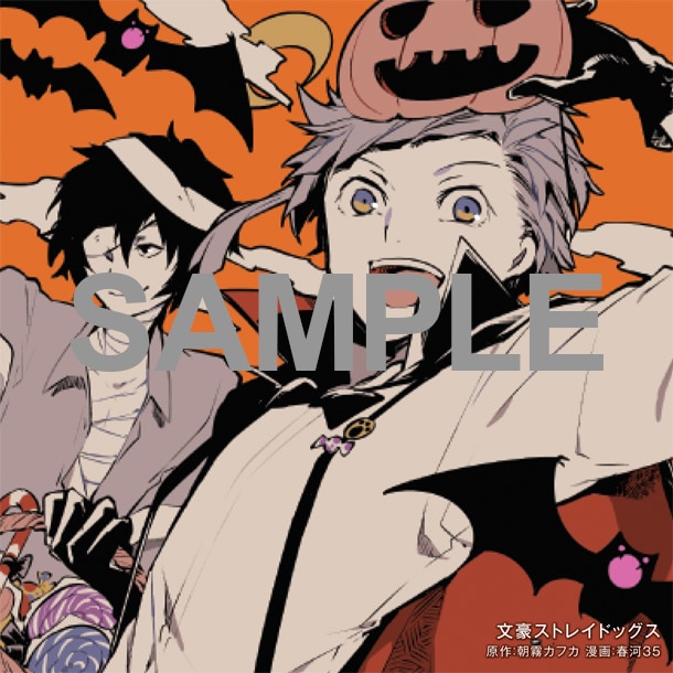 文豪ストレイドッグス 少年エース 20周年記念 ミニ色紙 春河35 ミニ色紙 太宰治  レア 文豪ストレイドッグス 少年エース 30周年記念 特典ミニ色紙 色紙