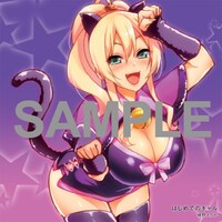 「少年エース・ヤングエース 秋の大収穫祭」で配布される「はじめてのギャル」の複製ミニ色紙。