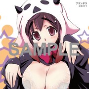 「少年エース・ヤングエース 秋の大収穫祭」で配布される「プランダラ」の複製ミニ色紙。