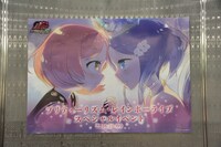 「プリティーリズム・レインボーライブ」スペシャルイベントのポスター。