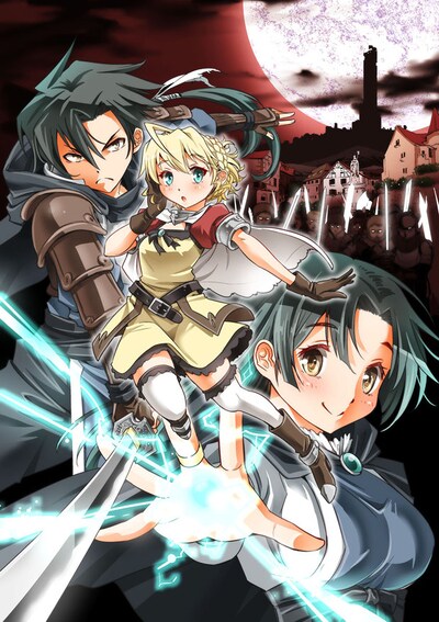 宗我部としのりがコミカライズする「スクラップド・プリンセス」キービジュアル。