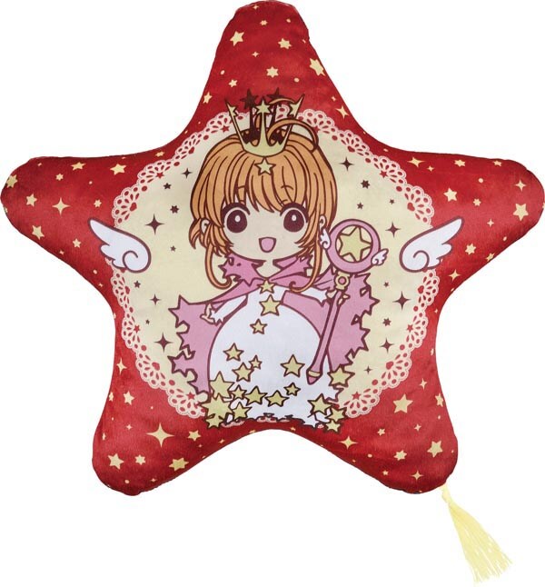 「お星さまクッション」