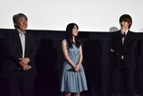 渡辺武監督、桜井美南、白石隼也。
