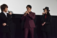 白石隼也、鈴木亮平、栗原類。