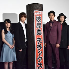 鈴木亮平、「彼岸島」撮影で白石隼也を強めに蹴る「後輩なので多少はいいかな」