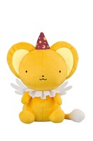 「マスコットぬいぐるみ～オリジナルコスチューム～」の「ケルベロス」。