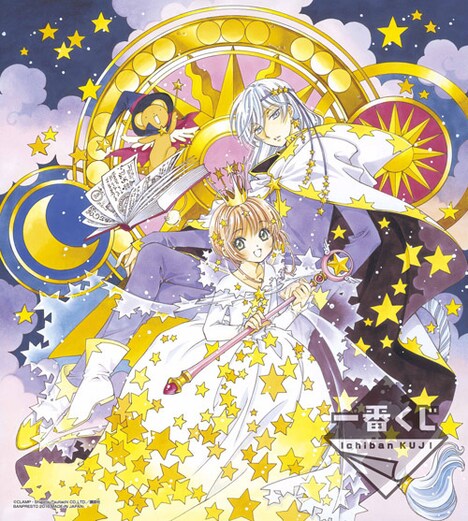 描きおろしイラストボード