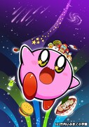 「星のカービィ～まんぷくプププファンタジー～」カット