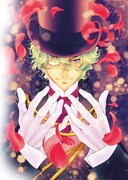 「ルパン・エチュード」イメージカット