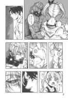 「想幻の都」1巻、第1話「壊れた男」より。