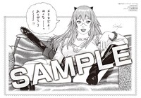 メロンブックス