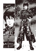 「凍京NECRO＜トウキョウ・ネクロ＞」1巻より。