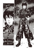 「凍京NECRO＜トウキョウ・ネクロ＞」1巻より。