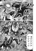 「凍京NECRO＜トウキョウ・ネクロ＞」1巻より。