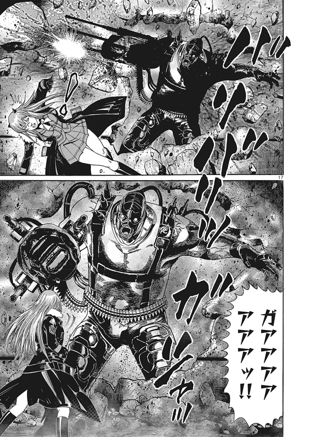 「凍京NECRO＜トウキョウ・ネクロ＞」1巻より。