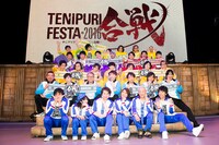 「テニプリフェスタ 2016 ～合戦～」松（Show）の回の出演キャスト。