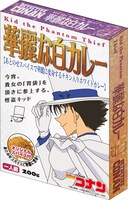 「華麗な白カレー〈あとのせスパイスで華麗に変身するチキン入りホワイトカレー〉」
