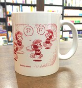 吾妻ひでおグッズ　マグカップ「ひでお」