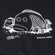 吾妻ひでおグッズ　Tシャツ（のた魚）