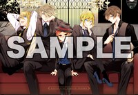 月刊Gファンタジー11月号に付属している「王室教師ハイネ」の下敷き。(c)Higasa Akai/SQUARE ENIX