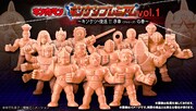 「キン肉マン キンケシプレミアムVol.1～キンケシ・復活!!　序章（プロローグ）の巻～」