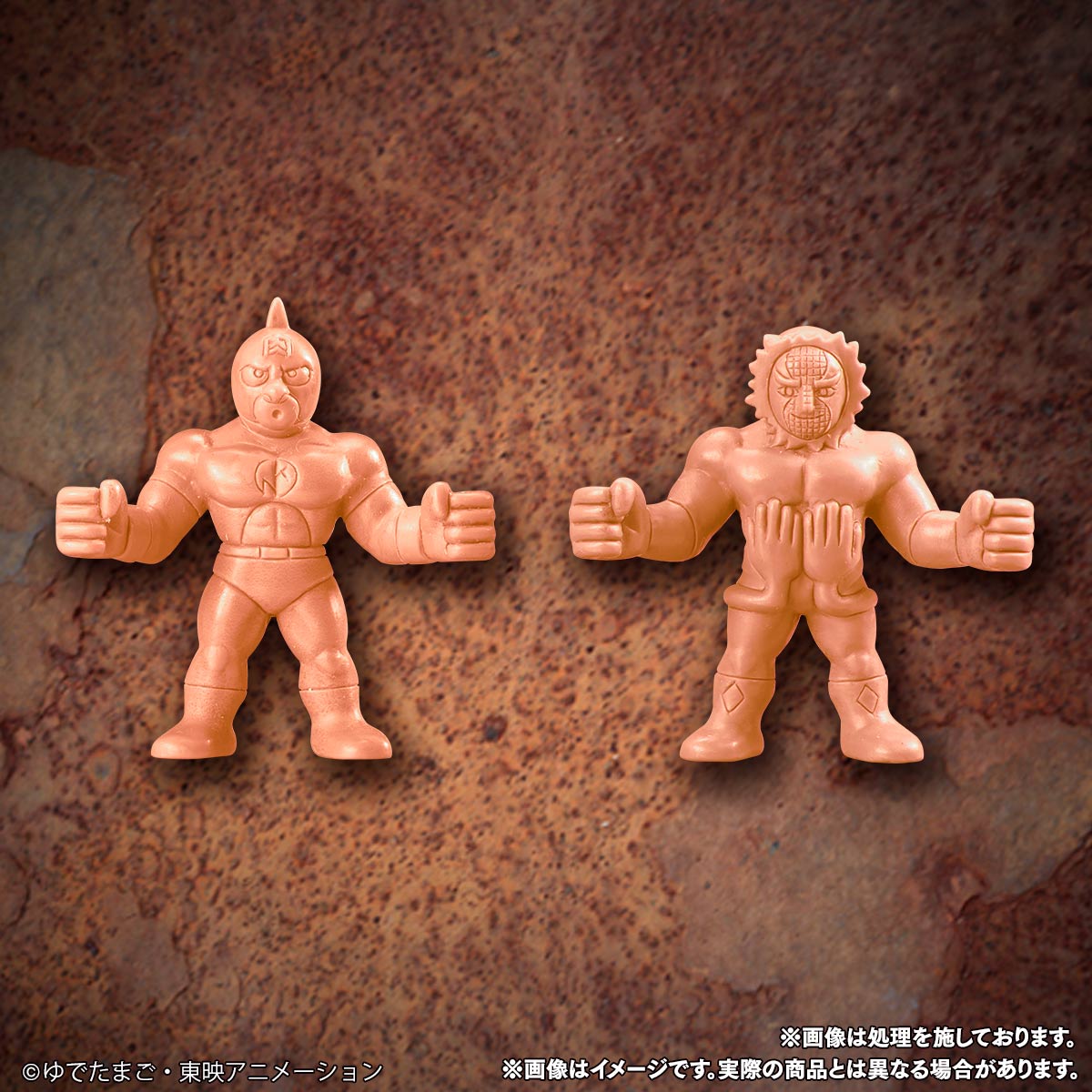 左からキン肉マン、ピークア・ブー。