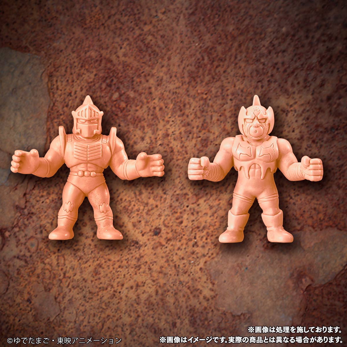 物 彩色済 ㈱ユタカ キンケシ キン肉マン タフ 7人の悪魔超人編 ブラック