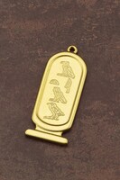 「約1/1スケール カルトゥーシュ」