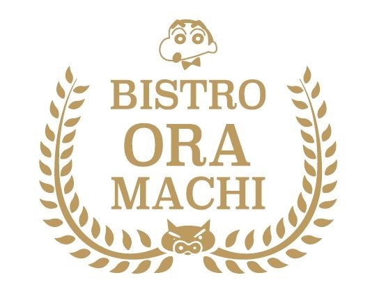 「ビストロ オラマチ」のロゴ。