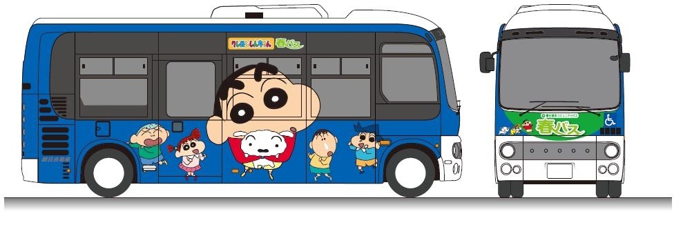 ラッピングバスのイメージ。