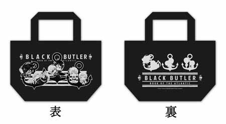 「アニメイトガールズフェスティバル2016」で販売されるトートバッグ。