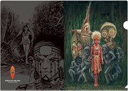 諸星大二郎グッズ　クリアファイル 2種セット（コドワ＆波子）