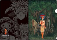 諸星大二郎グッズ　クリアファイル 2種セット（コドワ＆波子）