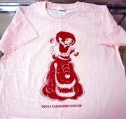 高橋葉介グッズ　Tシャツピンク（ミルクちゃん）