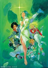 劇場アニメ「クラッシャージョウ」安彦良和描き下ろし三方背BOXのイラスト。