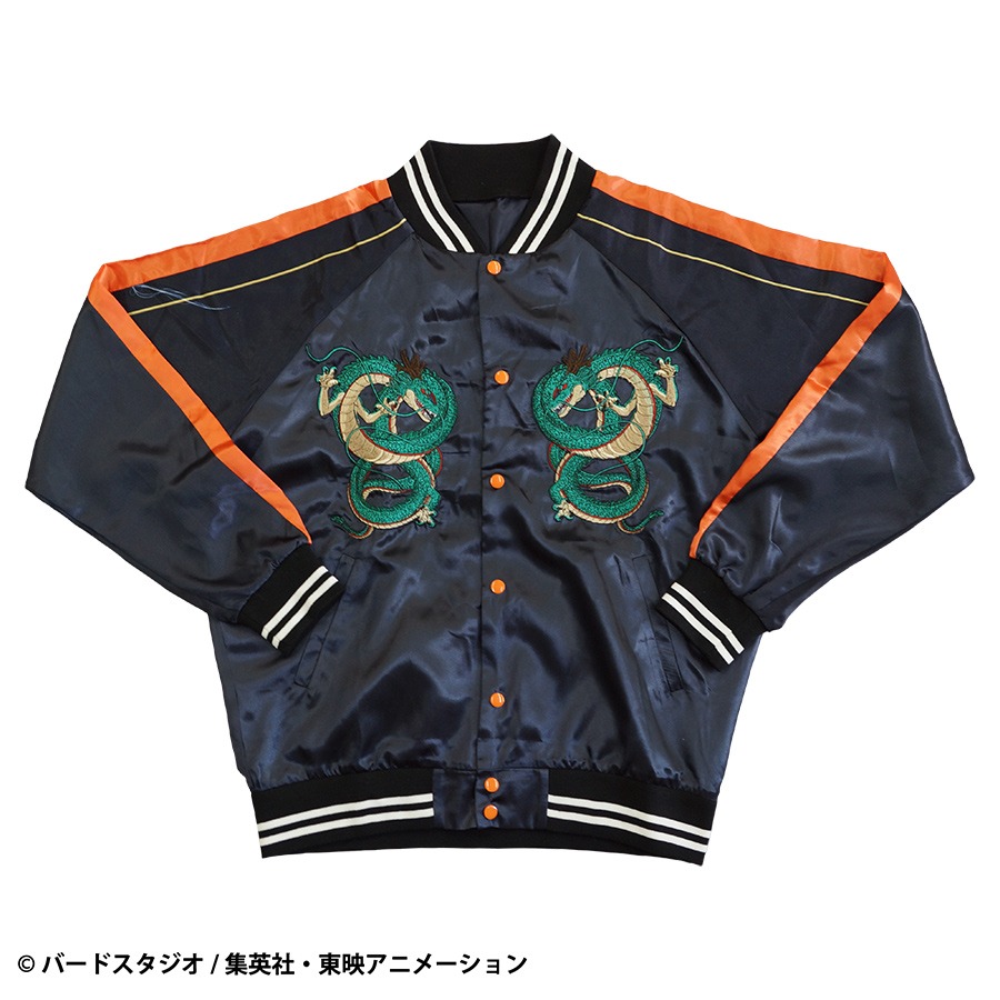 11月に発売予定のアイテム。